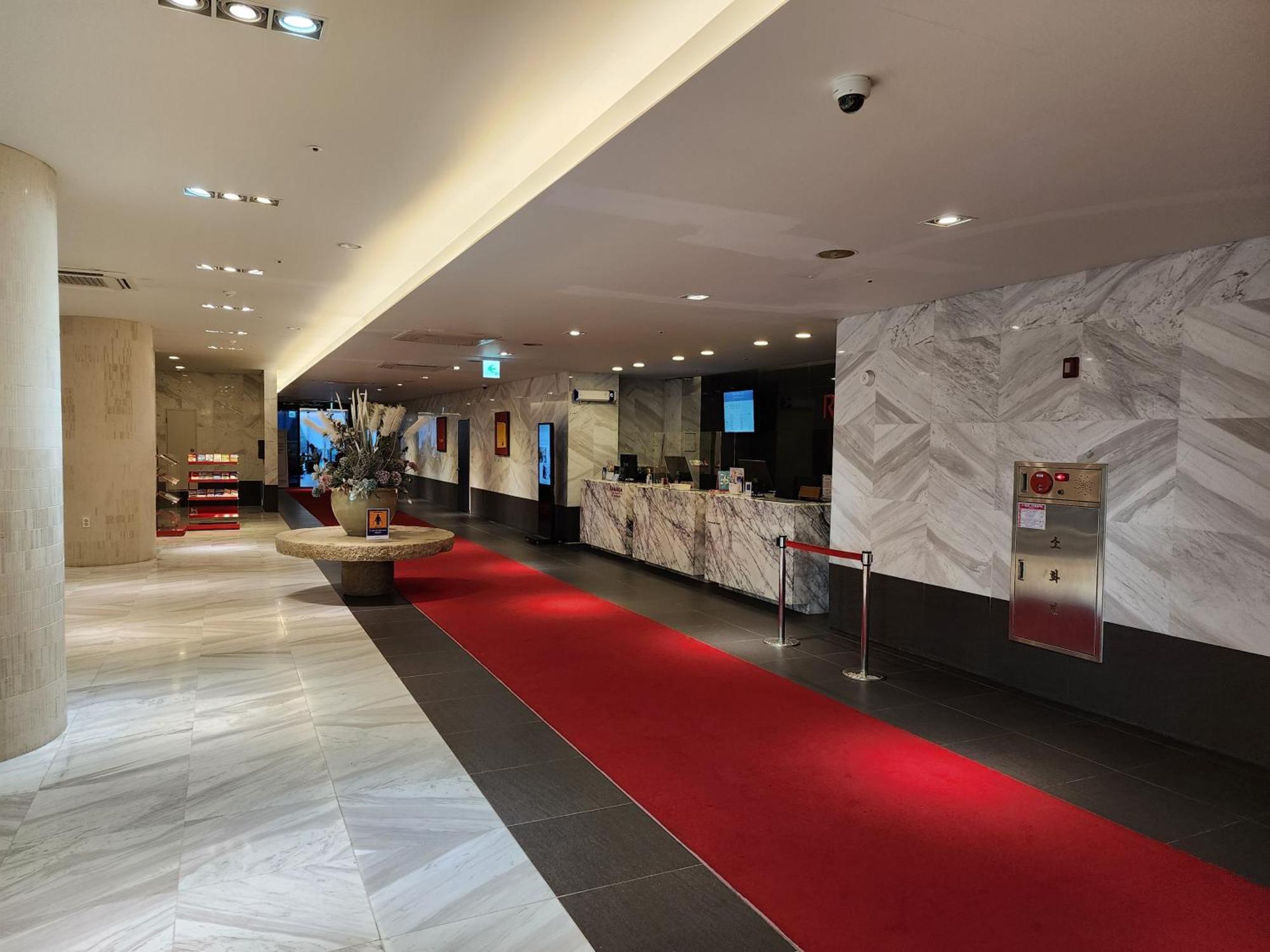 Ramada By Wyndham Jeju Hamdeok Otel Dış mekan fotoğraf
